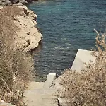 Retreat Paros, Fisherman's House, The Net
