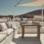 Retreat Paros, Fisherman's House, The Net *